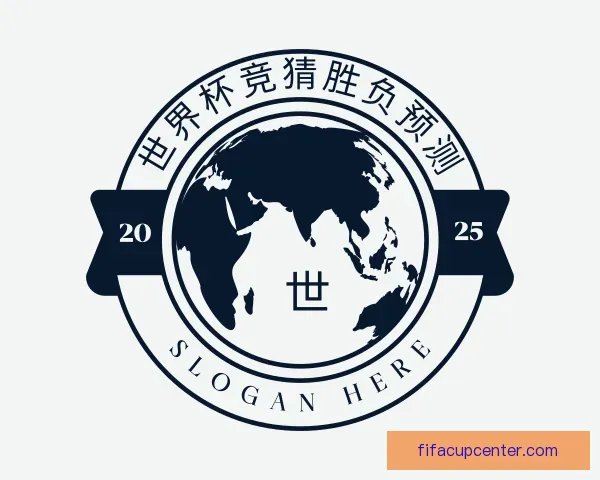 认识世界杯竞猜胜负预测